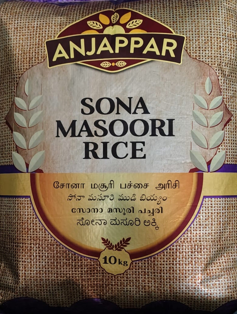 Anjappar Sona Masuri Rice - 10Kg