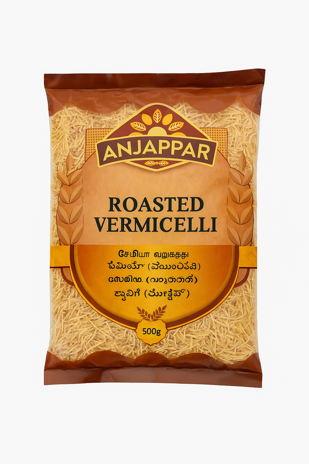 Anjappar Vermicelli 500g