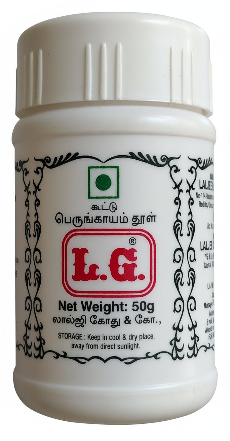 LG Hing Powder - 50g