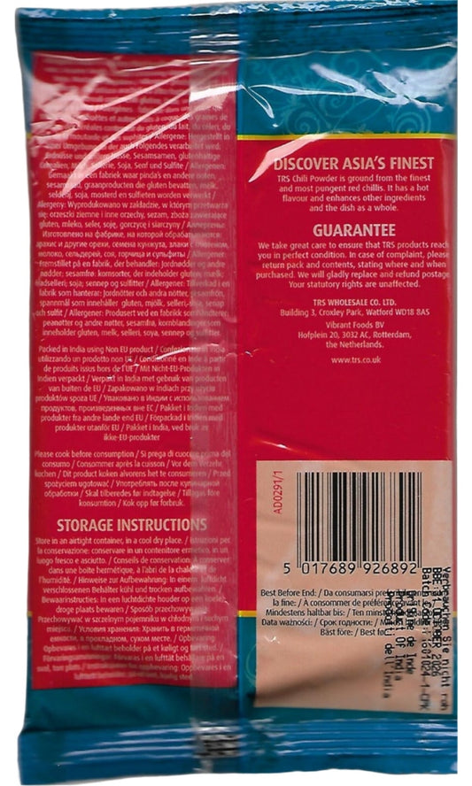 TRS Kashmiri Chilli Powder