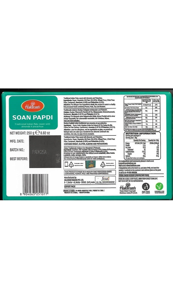 Haldiram's Soan Papdi 250g