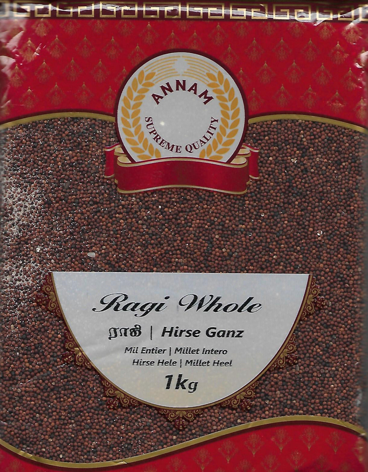 Annam Whole Ragi / Finger Millet- 1kg