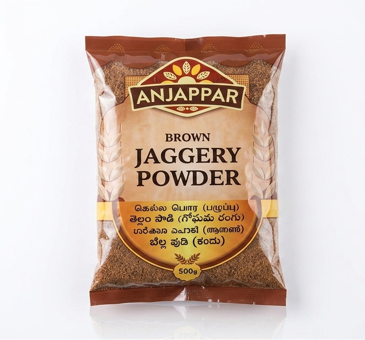Anjappar Jaggery Powder (Brown) - 500g