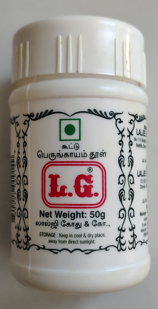 LG Hing Powder - 50g