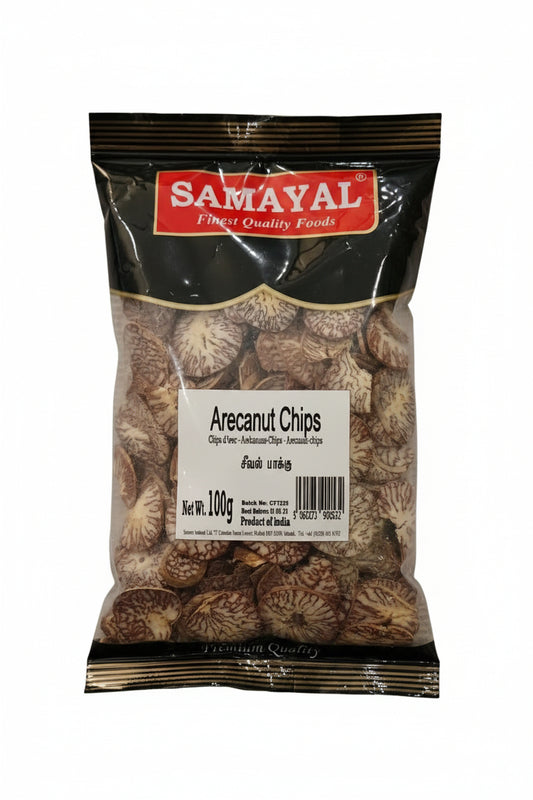 Areca Nut/Betel Nut - 100g