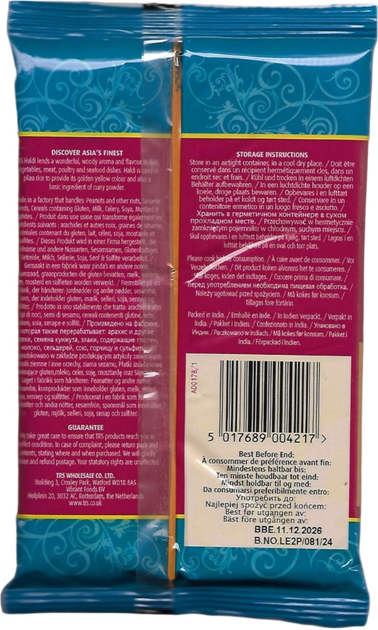TRS Haldi - Turmeric Powder- 100g