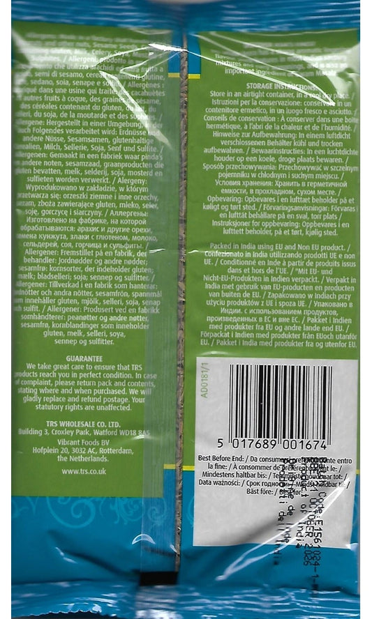 TRS Jeera whole / Cumin seeds - 100g