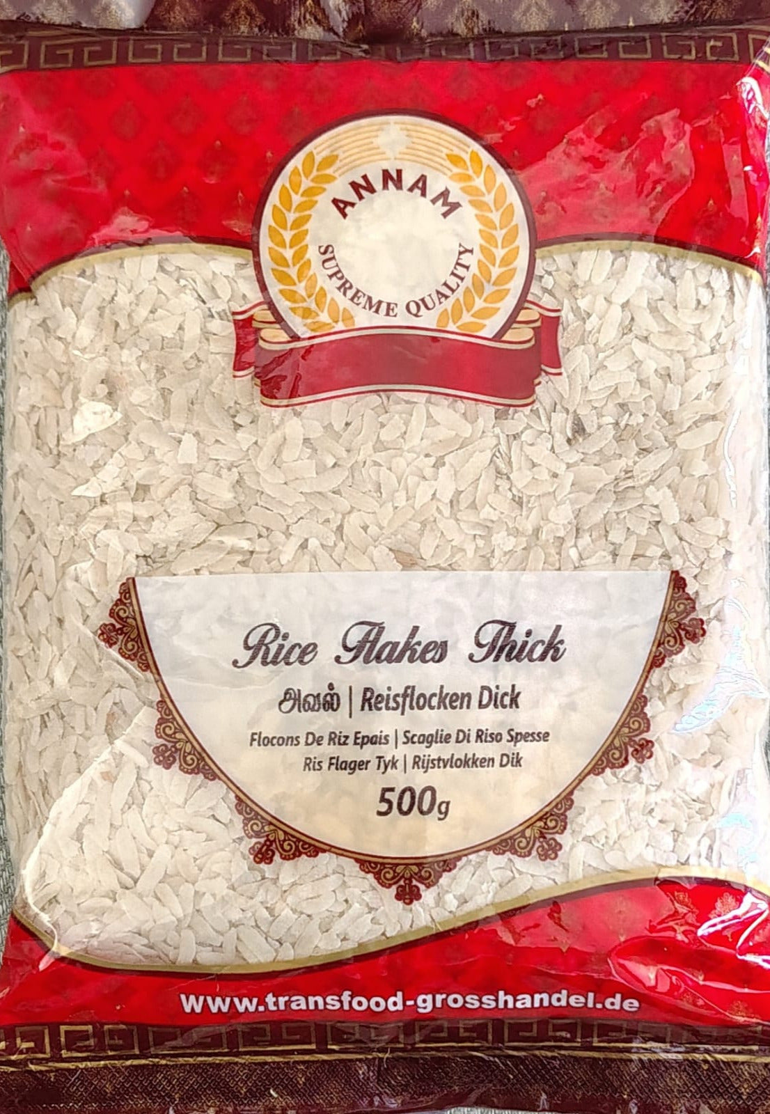 Annam  Poha / Rice Flakes- 500g
